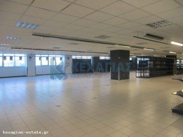 ΕΣΩΤΕΡΙΚΗ ΛΗΨΗ