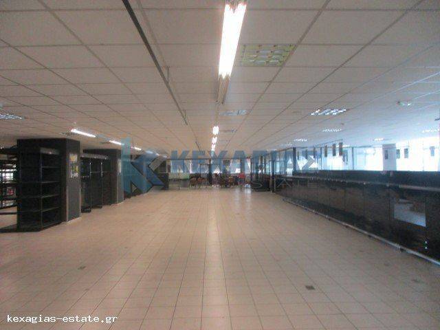 ΕΣΩΤΕΡΙΚΗ ΛΗΨΗ