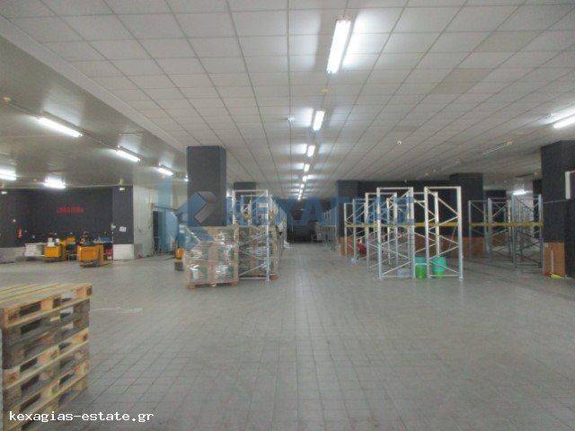 ΕΣΩΤΕΡΙΚΗ ΛΗΨΗ