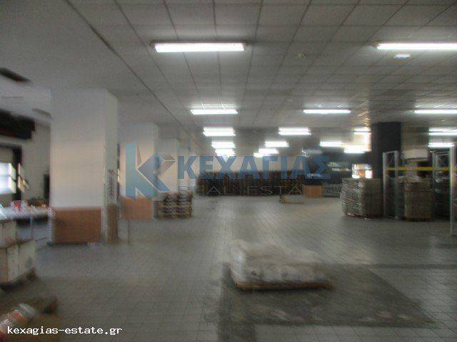 ΕΣΩΤΕΡΙΚΗ ΛΗΨΗ