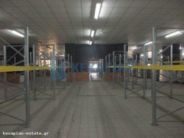 ΕΣΩΤΕΡΙΚΗ ΛΗΨΗ