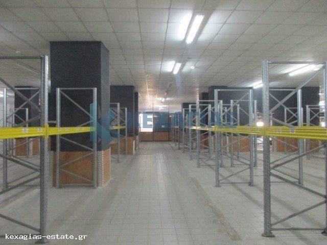 ΕΣΩΤΕΡΙΚΗ ΛΗΨΗ