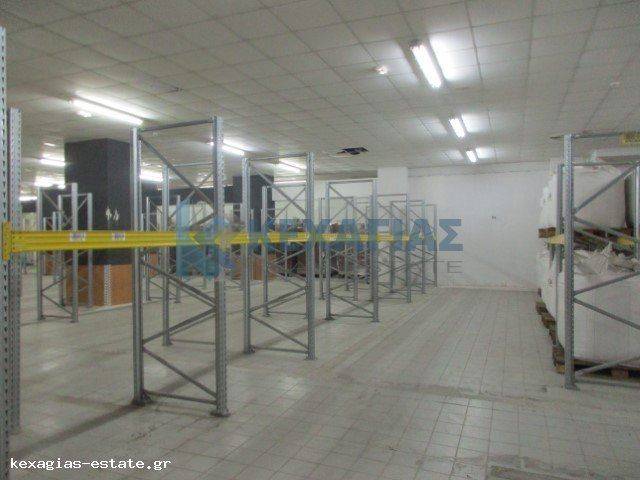 ΕΣΩΤΕΡΙΚΗ ΛΗΨΗ