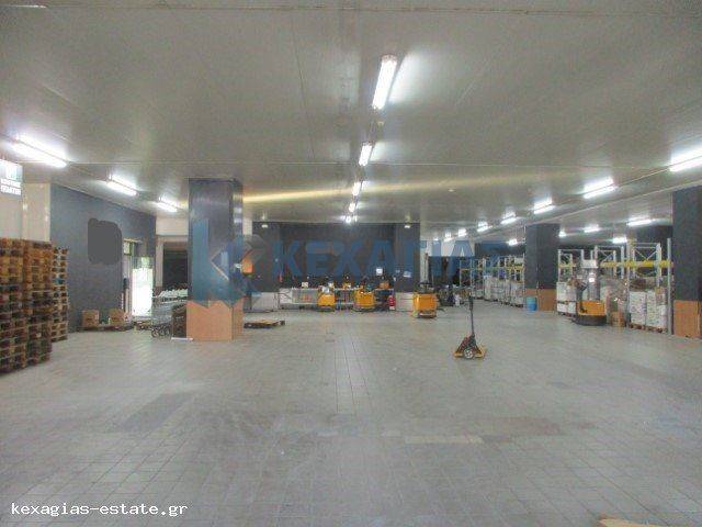 ΕΣΩΤΕΡΙΚΗ ΛΗΨΗ