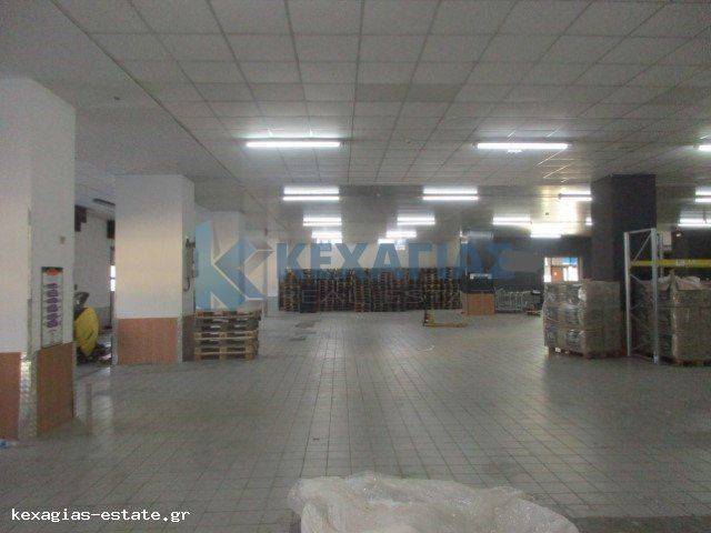 ΕΣΩΤΕΡΙΚΗ ΛΗΨΗ