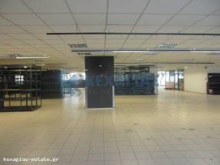 ΕΣΩΤΕΡΙΚΗ ΛΗΨΗ