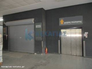 ΕΣΩΤΕΡΙΚΗ ΛΗΨΗ