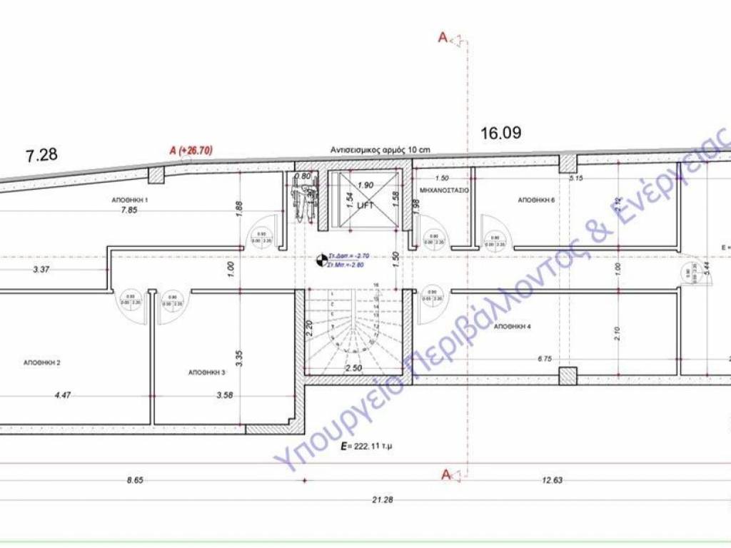 ΤΗΛΕΦΩΝΟ ΕΠΙΚΟΙΝΩΝΙΑΣ : 2310765495 // 6987494959  ΚΑΡΑΟΥΛΑΝΗ