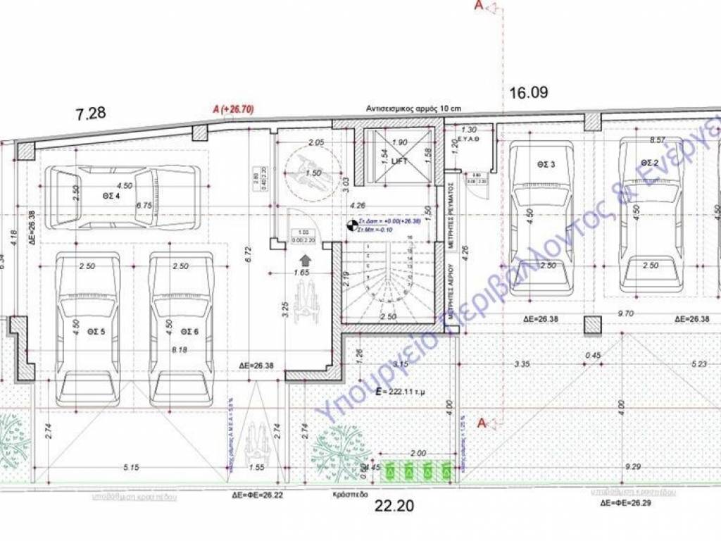 ΤΗΛΕΦΩΝΟ ΕΠΙΚΟΙΝΩΝΙΑΣ : 2310765495 // 6987494959  ΚΑΡΑΟΥΛΑΝΗ