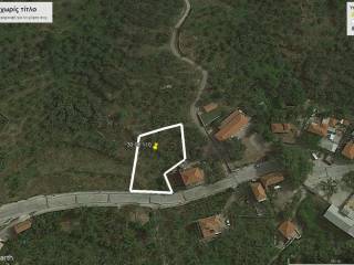 Οικόπεδο άνω των 820 τετραγωνικών μέτρων.