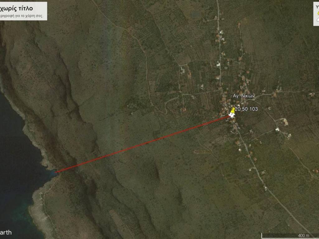 Εντοπισμός του χωριού στους χάρτες της Google.