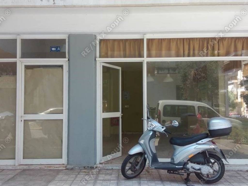 Κατάστημα | 48τ.μ. | 380 €