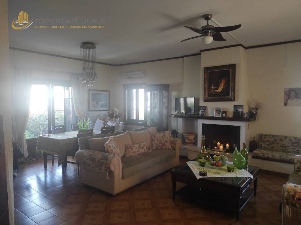 Σαλονοτραπεζαρία