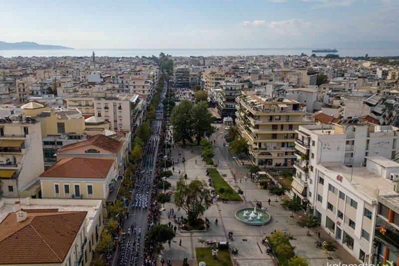 Άποψη Καλαμάτας / Kalamata city view