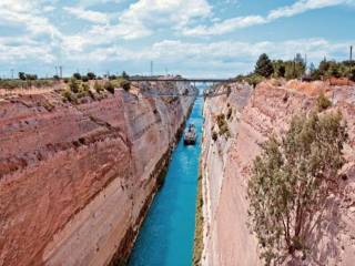 Κορινθος Ισθμός / Isthmos Korinthos