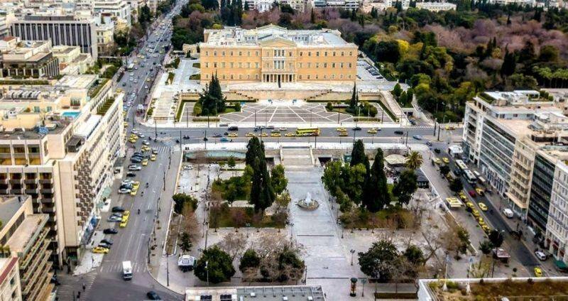 Άποψη Συντάγματος / Syntagma area view