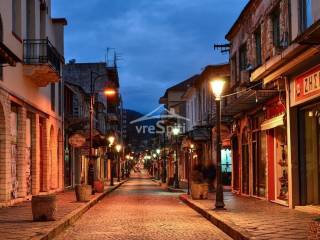 ΑΠΟΨΗ ΠΕΡΙΟΧΗΣ ΙΣΤΟΡΙΚΟΥ ΚΕΝΤΡΟΥ ΙΩΑΝΝΙΝΩΝ