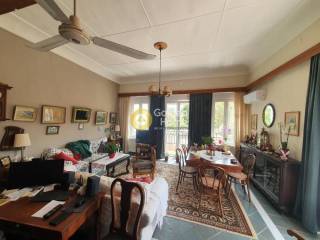 Τραπεζαρία