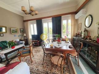 Τραπεζαρία