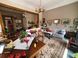 Τραπεζαρία