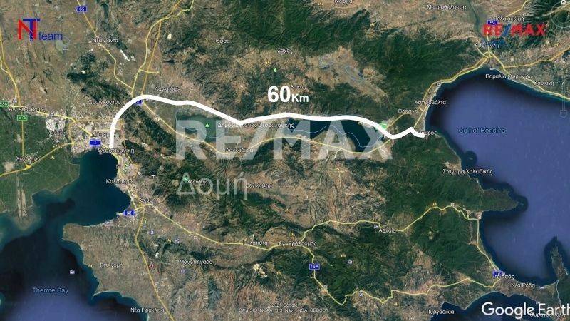 60 km από Θεσσαλονίκη