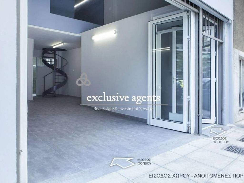 Εσωτερικοι χώροι