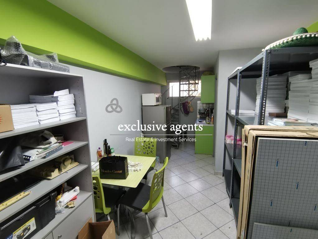 Εσωτερικοι χώροι