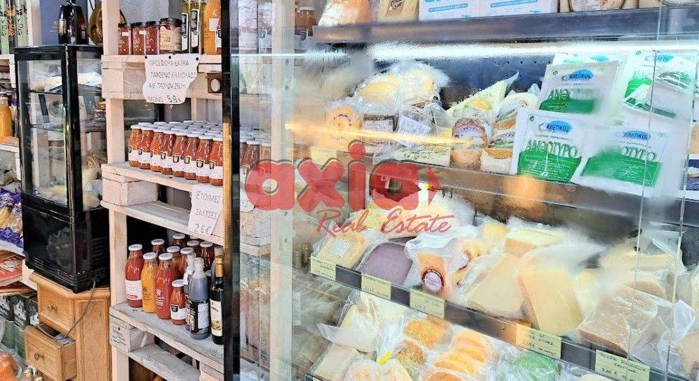 Πωλείται Επιχείρηση Παραδοσιακό εδώδιμοπωλείο με  ελληνικά παραδοσιακά τοπικά είδη και προιόντα προσεκτικά επιλεγμένα     