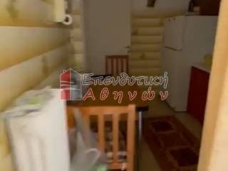 Ύπαρξη ανθρώπου