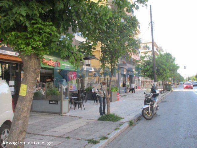 ΕΞΩΤΕΡΙΚΗ ΛΗΨΗ