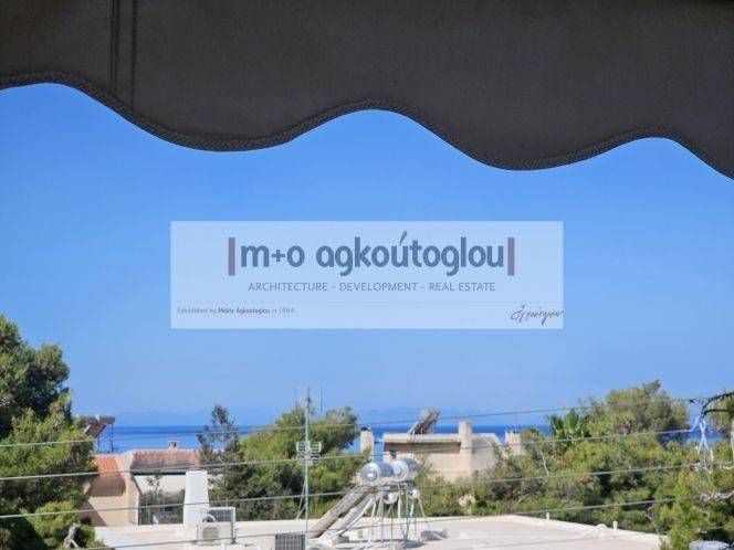 Λογότυπο