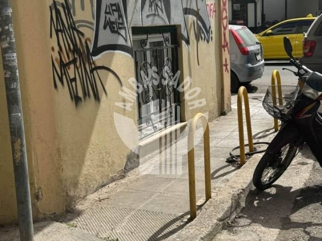 Ύπαρξη ανθρώπου