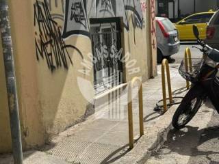 Ύπαρξη ανθρώπου