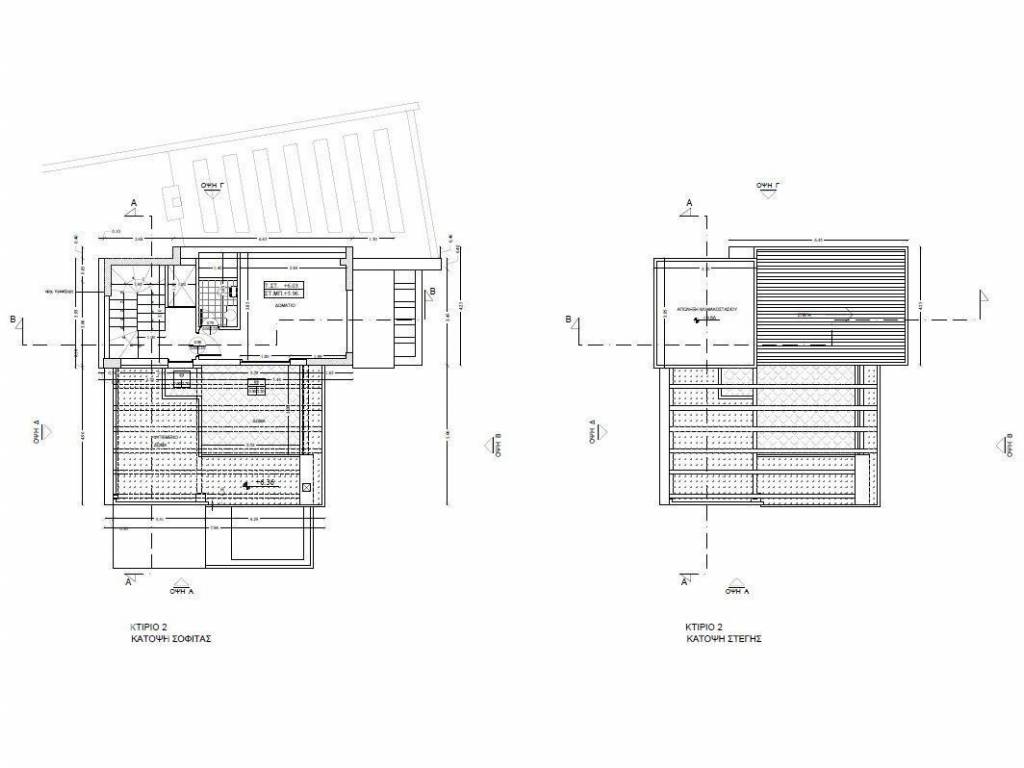 Forumland Real Estate, κτίριο 2