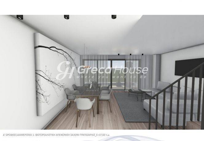 Newly Built Two Level Apartment for Sale in Kallimarmaro