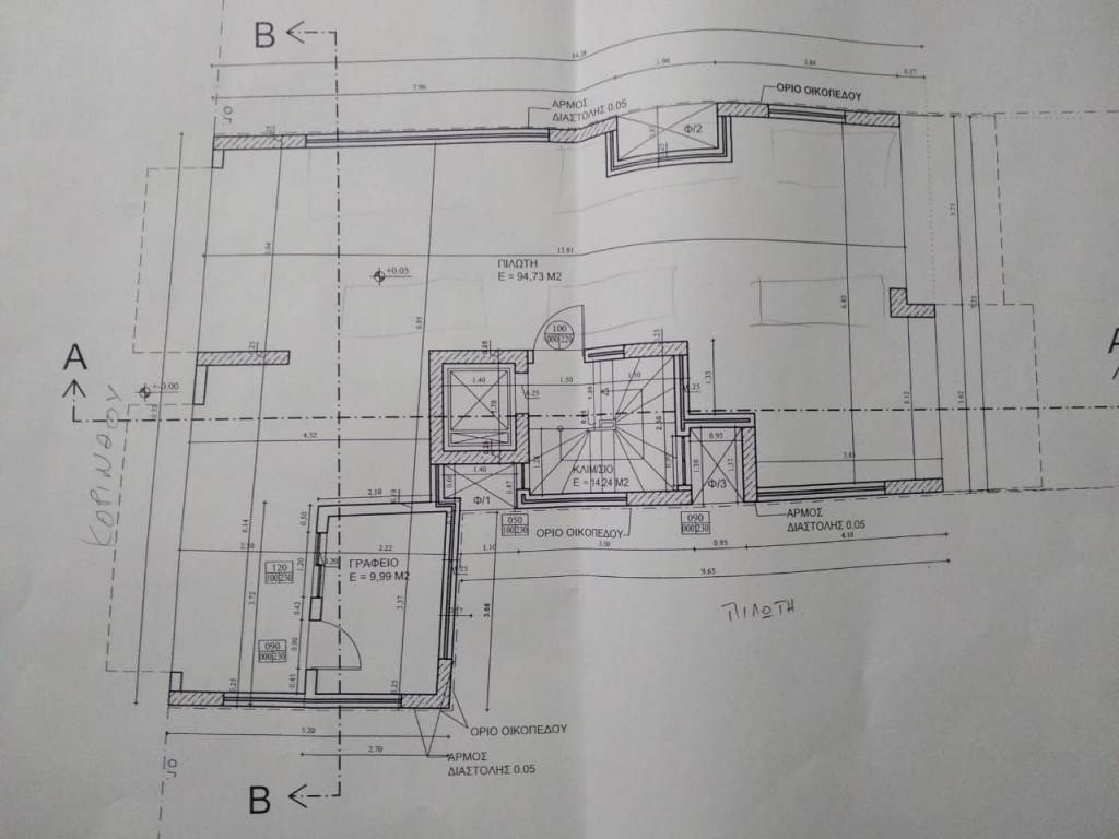 οικοδομήσιμο οικόπεδο σε κεντρικό σημείο της πόλις του Άργου