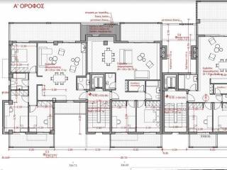 Forumland Real Estate, 1ος όροφος