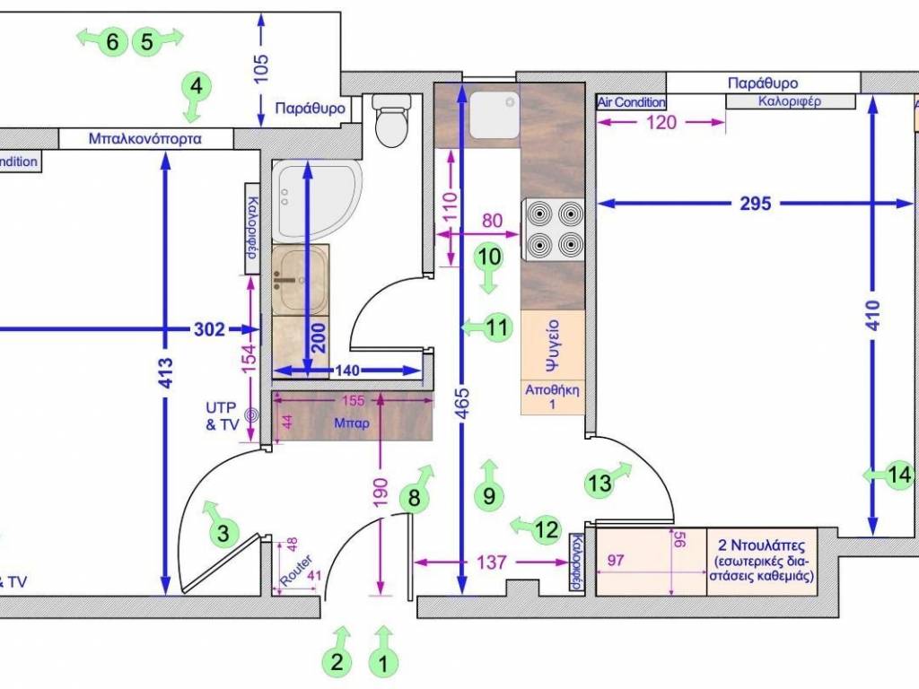 mouseio_residential_apartment_for_rent