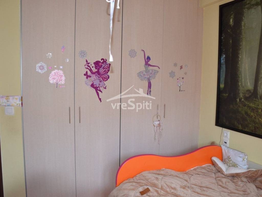 3ο ΥΠΝΟΔΩΜΑΤΙΟ