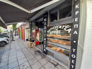 1 -  Πωλείται σε αποκλειστικότητα επαγγελματικό ακίνητο στο .