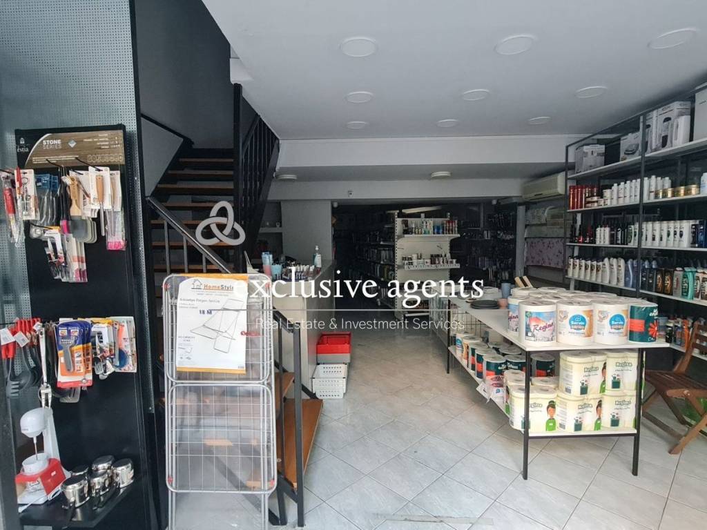 Εσωτερικοι χώροι