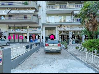 ΕΞΩΡΕΡΙΚΟΣ ΧΩΡΟΣ