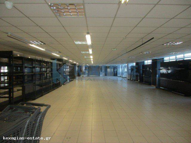 ΕΣΩΤΕΡΙΚΗ ΛΗΨΗ