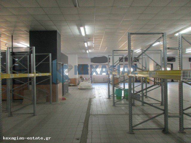 ΕΣΩΤΕΡΙΚΗ ΛΗΨΗ