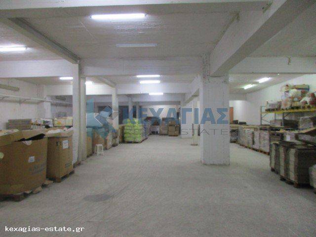 ΕΣΩΤΕΡΙΚΗ ΛΗΨΗ