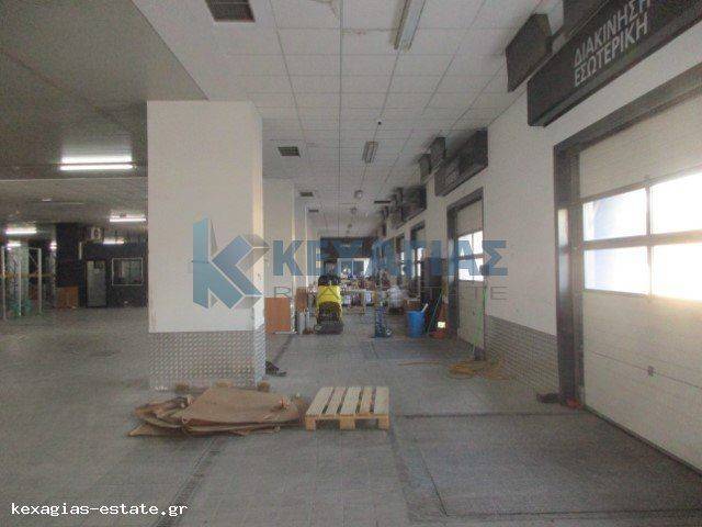 ΕΣΩΤΕΡΙΚΗ ΛΗΨΗ