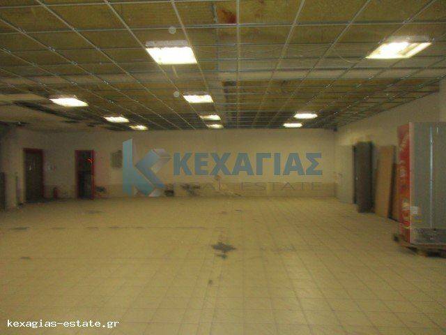 ΕΣΩΤΕΡΙΚΗ ΛΗΨΗ