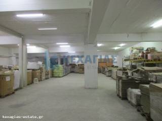 ΕΣΩΤΕΡΙΚΗ ΛΗΨΗ