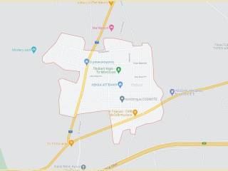 ΟΡΙΑ ΠΕΡΙΟΧΗΣ