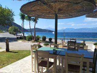 SE PARALIA TES PERIOCHES